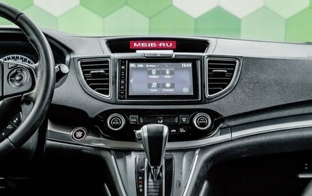 Honda CR-V IV, 2016 год, 2 549 000 рублей, 18 фотография