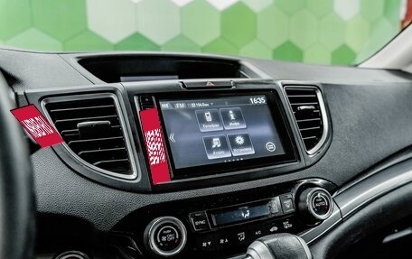 Honda CR-V IV, 2016 год, 2 549 000 рублей, 20 фотография