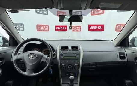 Toyota Corolla, 2008 год, 599 990 рублей, 8 фотография