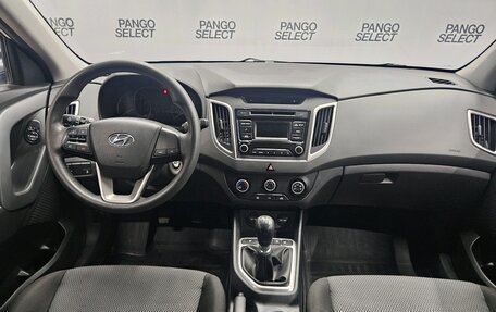 Hyundai Creta I рестайлинг, 2018 год, 1 624 000 рублей, 8 фотография