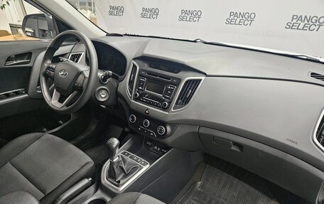 Hyundai Creta I рестайлинг, 2018 год, 1 624 000 рублей, 7 фотография