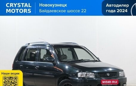 Mazda Demio III (DE), 1997 год, 199 000 рублей, 1 фотография