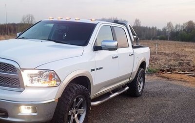 Dodge RAM IV, 2010 год, 2 000 000 рублей, 1 фотография