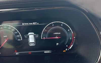 KIA Mohave I, 2022 год, 6 120 000 рублей, 1 фотография