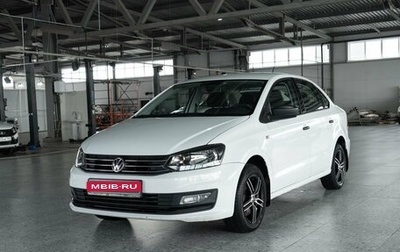 Volkswagen Polo VI (EU Market), 2017 год, 1 045 000 рублей, 1 фотография