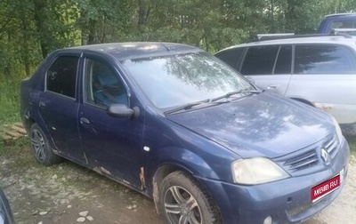 Renault Logan I, 2006 год, 110 000 рублей, 1 фотография