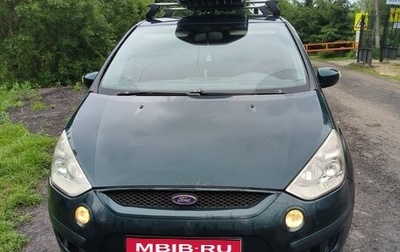 Ford S-MAX I, 2008 год, 900 000 рублей, 1 фотография