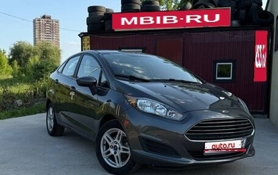 Ford Fiesta, 2017 год, 900 000 рублей, 1 фотография