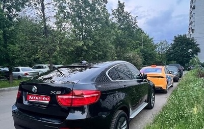 BMW X6, 2010 год, 2 050 000 рублей, 1 фотография