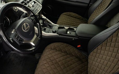 Lexus NX I, 2016 год, 3 219 000 рублей, 12 фотография