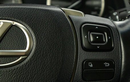 Lexus NX I, 2016 год, 3 219 000 рублей, 21 фотография
