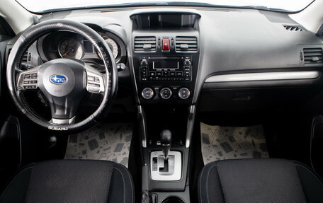 Subaru Forester, 2014 год, 1 849 000 рублей, 8 фотография