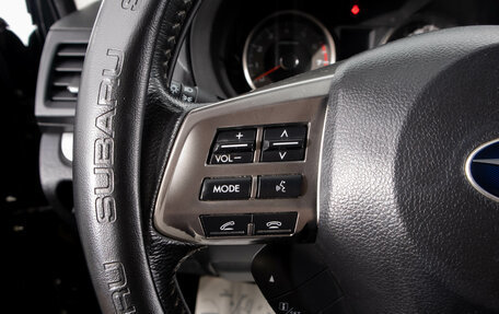 Subaru Forester, 2014 год, 1 849 000 рублей, 14 фотография