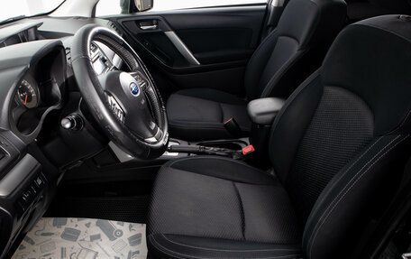 Subaru Forester, 2014 год, 1 849 000 рублей, 9 фотография
