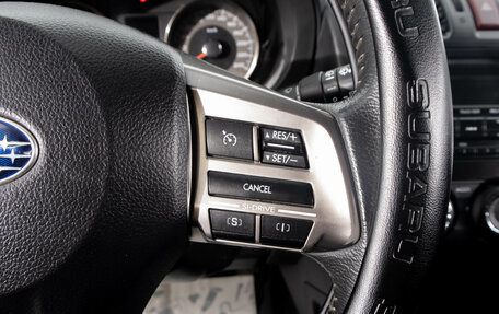 Subaru Forester, 2014 год, 1 849 000 рублей, 15 фотография