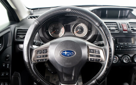 Subaru Forester, 2014 год, 1 849 000 рублей, 13 фотография
