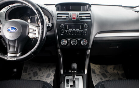 Subaru Forester, 2014 год, 1 849 000 рублей, 17 фотография