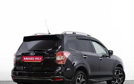 Subaru Forester, 2014 год, 1 849 000 рублей, 5 фотография
