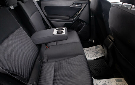 Subaru Forester, 2014 год, 1 849 000 рублей, 25 фотография