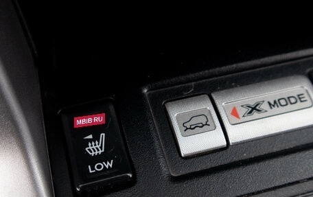 Subaru Forester, 2014 год, 1 849 000 рублей, 19 фотография