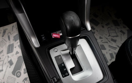 Subaru Forester, 2014 год, 1 849 000 рублей, 21 фотография