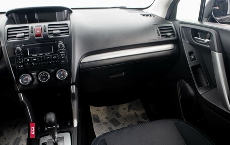 Subaru Forester, 2014 год, 1 849 000 рублей, 22 фотография