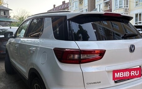 Changan CS55 I, 2022 год, 1 750 000 рублей, 5 фотография