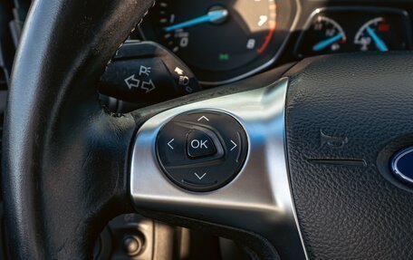 Ford Kuga III, 2016 год, 1 155 000 рублей, 13 фотография