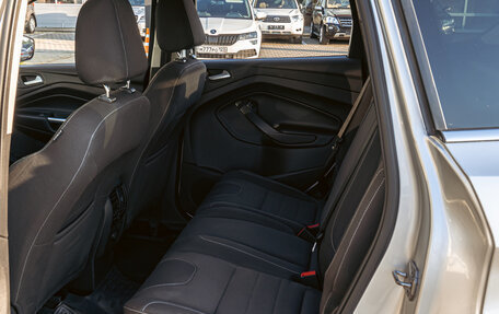 Ford Kuga III, 2016 год, 1 155 000 рублей, 21 фотография