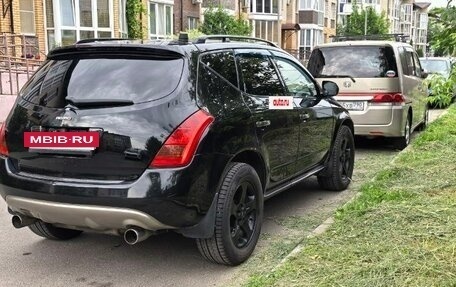 Nissan Murano, 2003 год, 750 000 рублей, 6 фотография