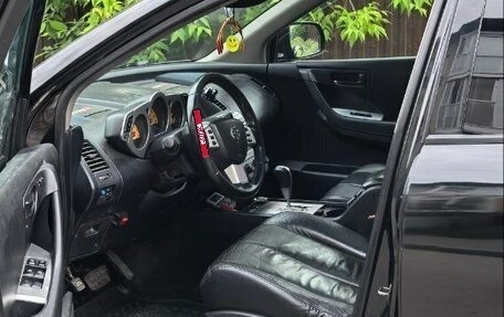 Nissan Murano, 2003 год, 750 000 рублей, 10 фотография