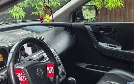 Nissan Murano, 2003 год, 750 000 рублей, 3 фотография
