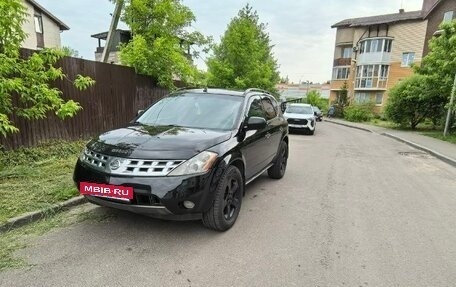 Nissan Murano, 2003 год, 750 000 рублей, 2 фотография
