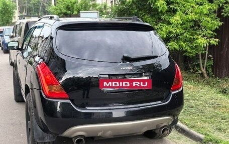 Nissan Murano, 2003 год, 750 000 рублей, 8 фотография