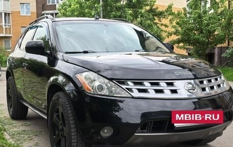 Nissan Murano, 2003 год, 750 000 рублей, 5 фотография