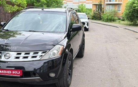 Nissan Murano, 2003 год, 750 000 рублей, 4 фотография