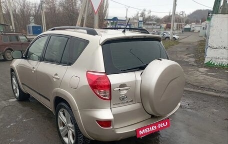 Toyota RAV4, 2008 год, 1 200 000 рублей, 2 фотография