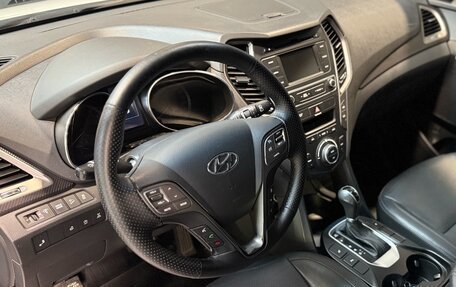 Hyundai Santa Fe III рестайлинг, 2016 год, 2 200 000 рублей, 8 фотография