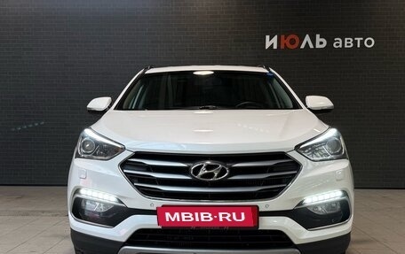 Hyundai Santa Fe III рестайлинг, 2016 год, 2 200 000 рублей, 2 фотография