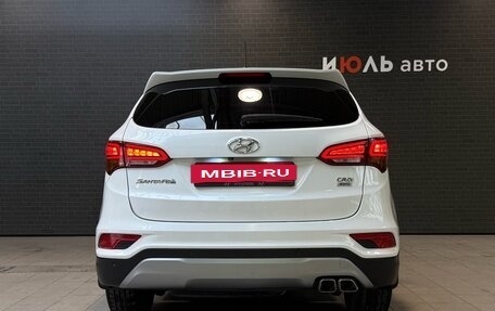Hyundai Santa Fe III рестайлинг, 2016 год, 2 200 000 рублей, 5 фотография