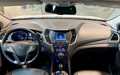 Hyundai Santa Fe III рестайлинг, 2016 год, 2 200 000 рублей, 16 фотография