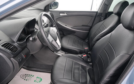 Hyundai Solaris II рестайлинг, 2012 год, 929 000 рублей, 8 фотография