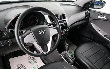 Hyundai Solaris II рестайлинг, 2012 год, 929 000 рублей, 9 фотография