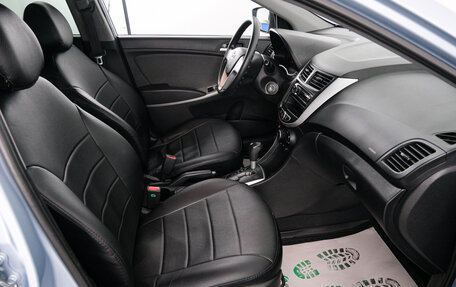 Hyundai Solaris II рестайлинг, 2012 год, 929 000 рублей, 14 фотография