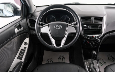 Hyundai Solaris II рестайлинг, 2012 год, 929 000 рублей, 15 фотография
