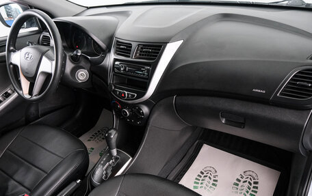 Hyundai Solaris II рестайлинг, 2012 год, 929 000 рублей, 13 фотография
