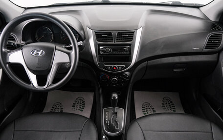 Hyundai Solaris II рестайлинг, 2012 год, 929 000 рублей, 11 фотография