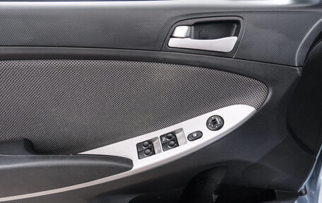 Hyundai Solaris II рестайлинг, 2012 год, 929 000 рублей, 21 фотография