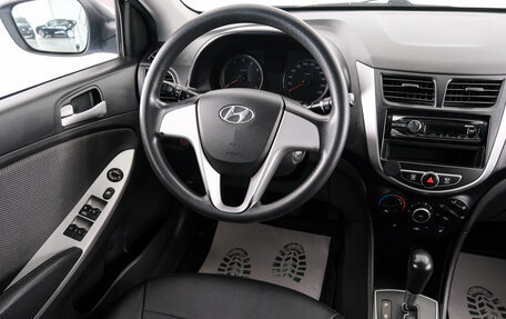 Hyundai Solaris II рестайлинг, 2012 год, 929 000 рублей, 10 фотография
