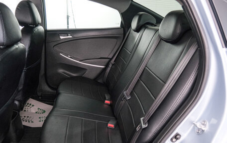 Hyundai Solaris II рестайлинг, 2012 год, 929 000 рублей, 22 фотография